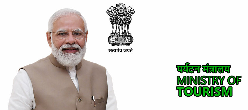 नरेंद्र मोदी